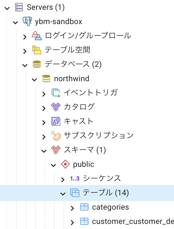 8e341c26e6613b90.png